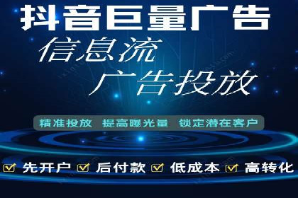 百度推广排名提升，实战案例教你如何操作